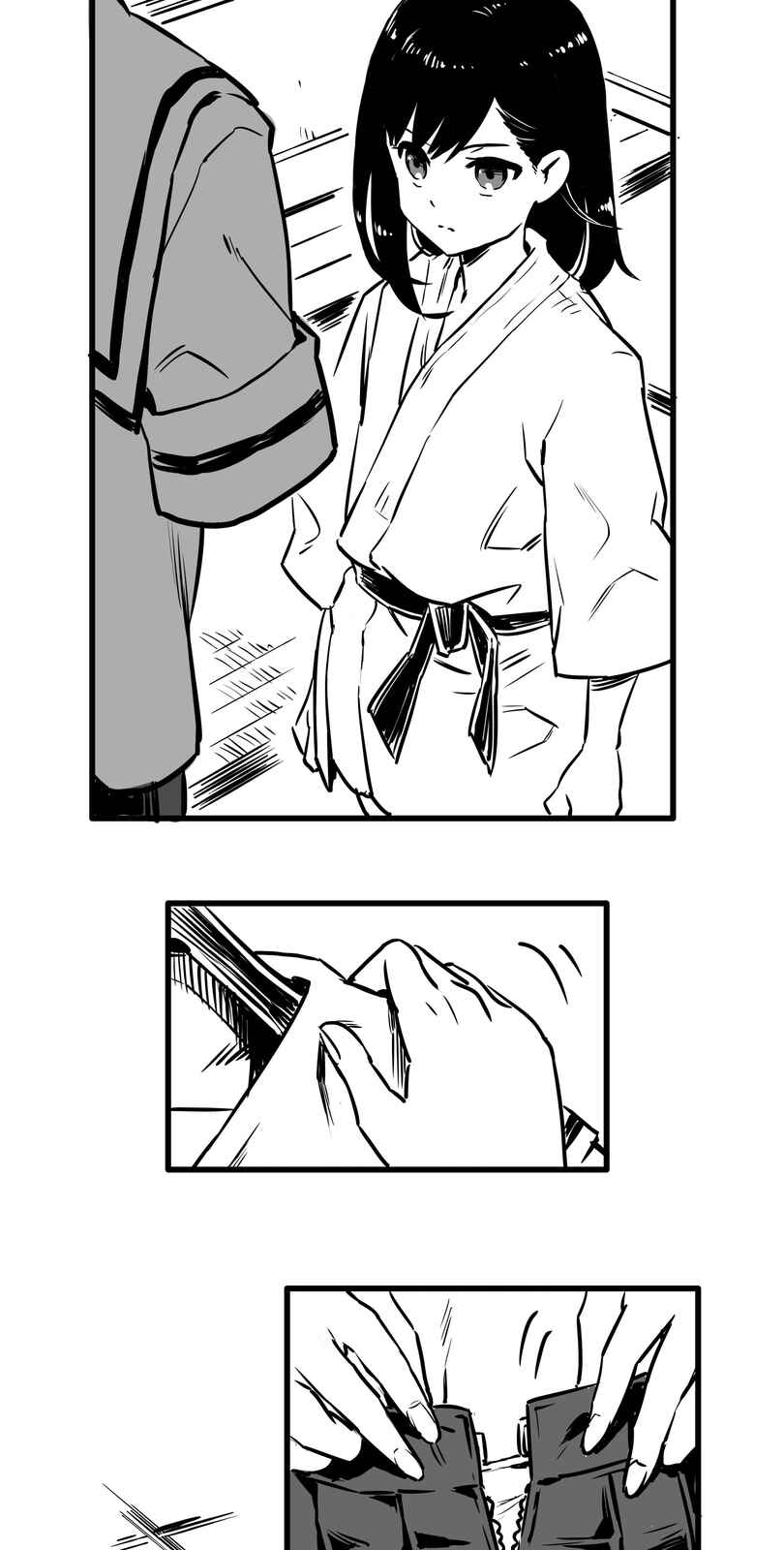Chapter 1 - Page 20