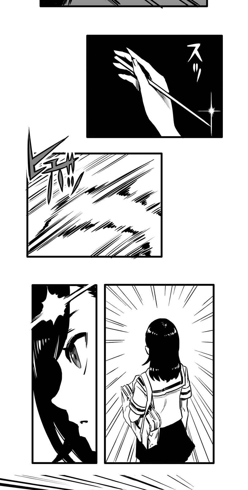 Chapter 1 - Page 49