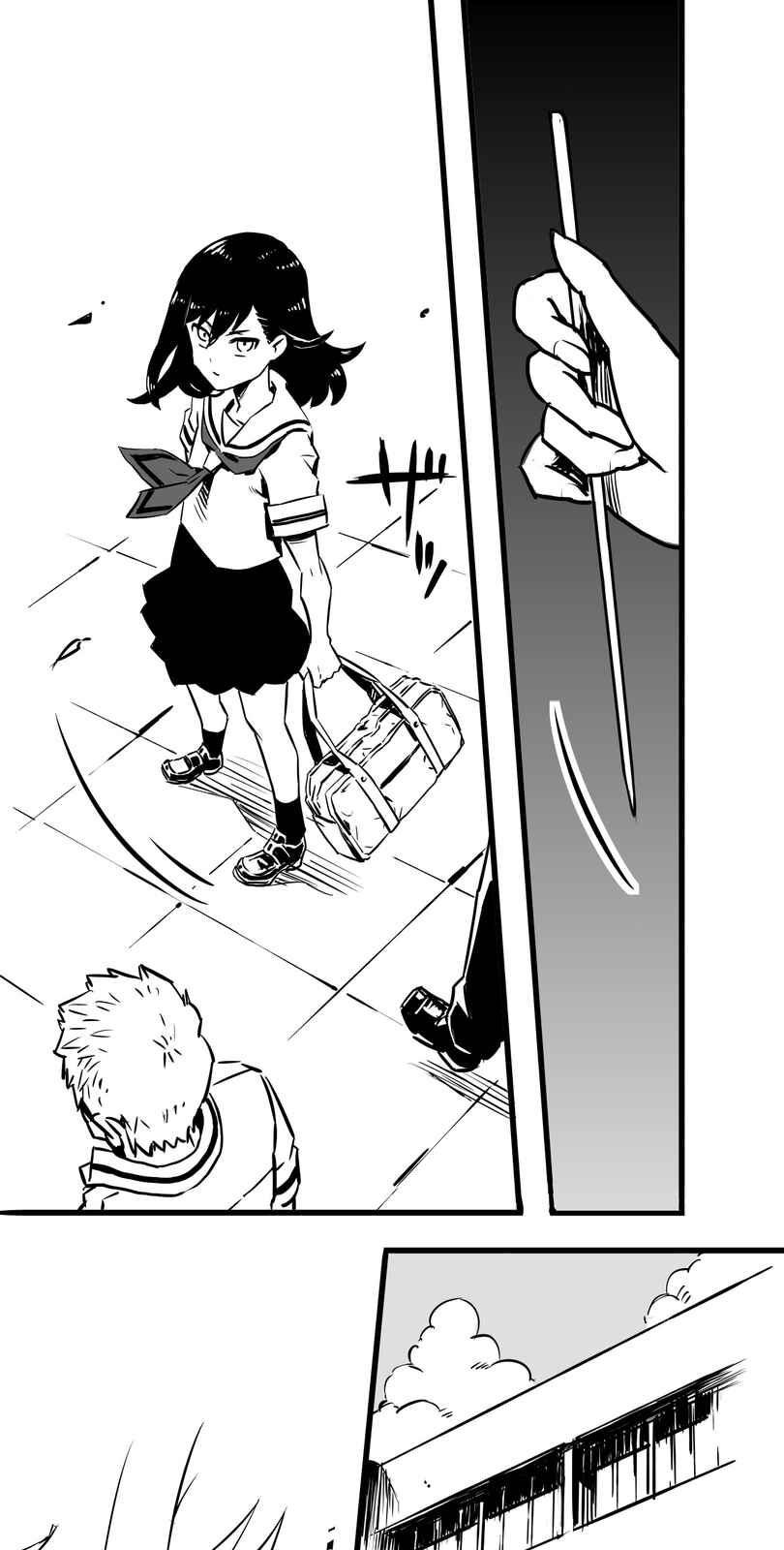 Chapter 1 - Page 51