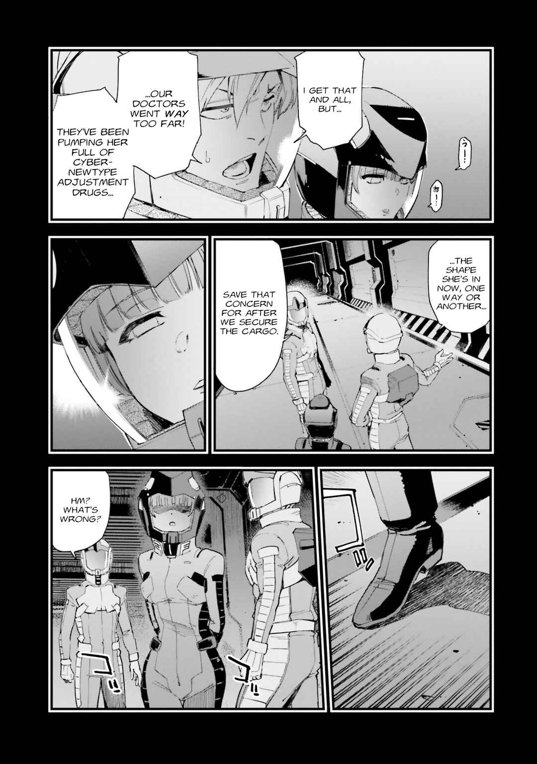 Chapter 25 - Page 4