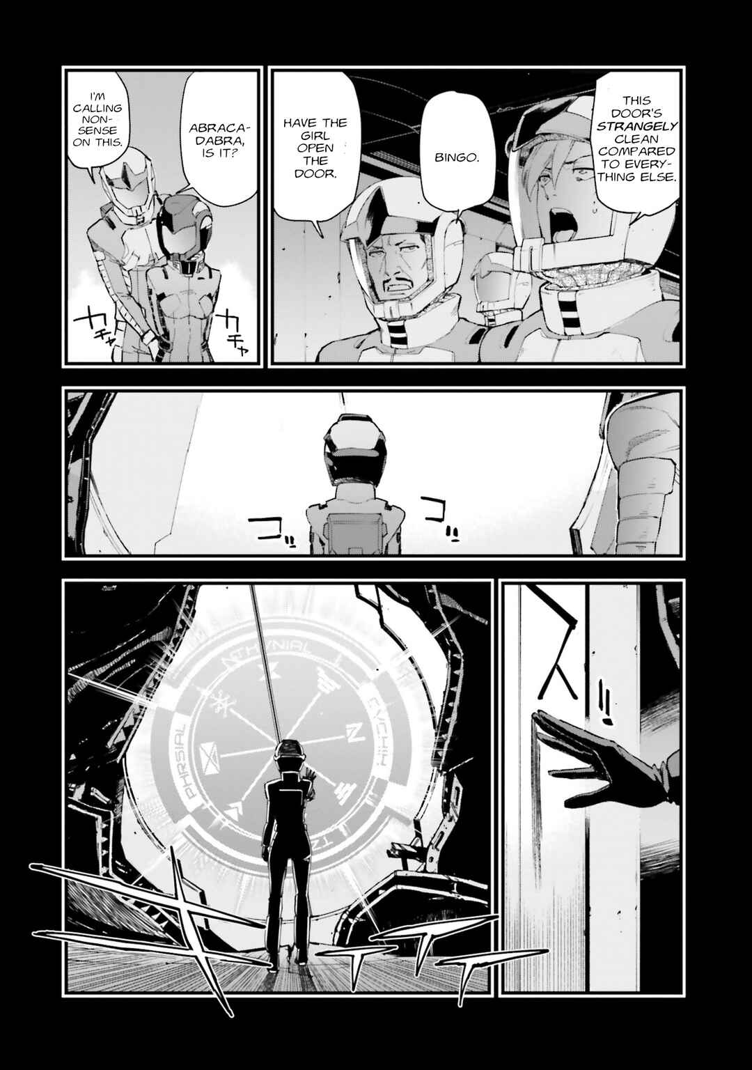 Chapter 25 - Page 7
