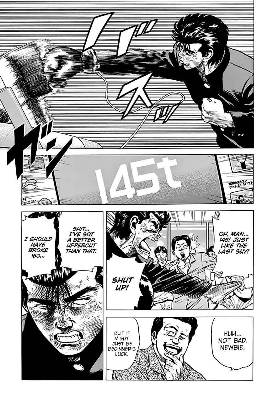 Chapter 193 - Page 11