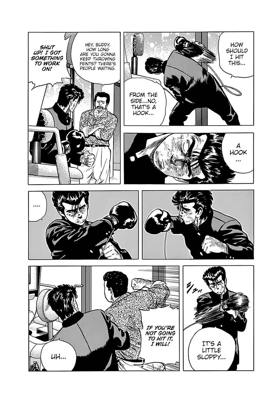 Chapter 193 - Page 12