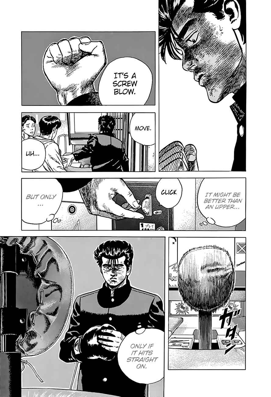 Chapter 193 - Page 17