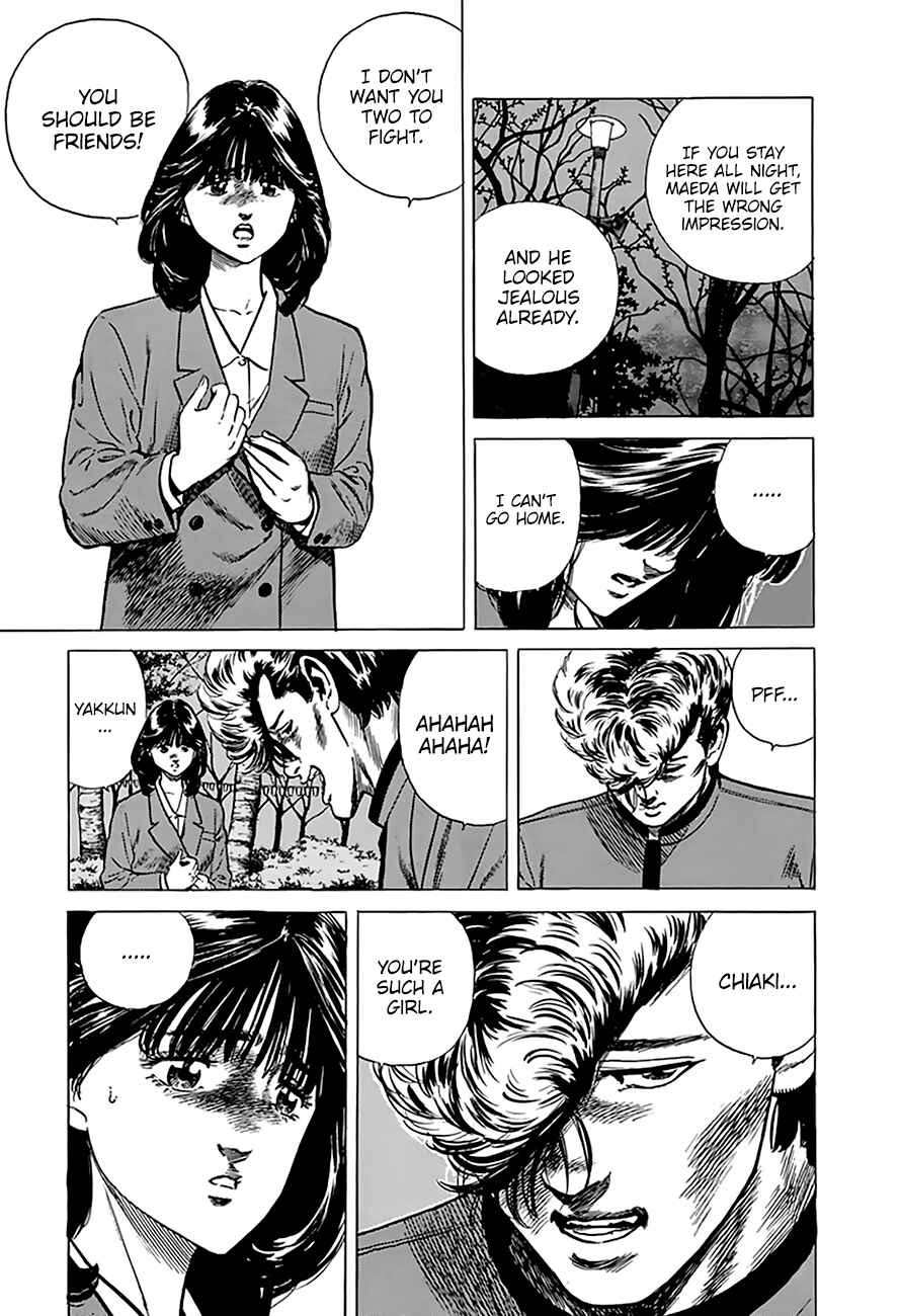 Chapter 193 - Page 3