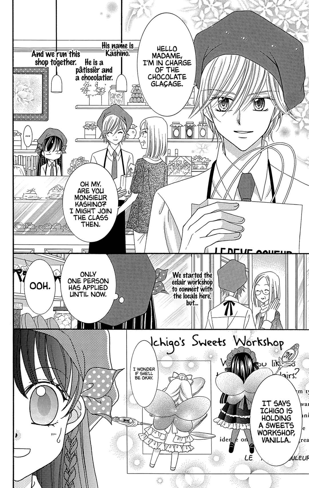 Chapter 39 - Page 4
