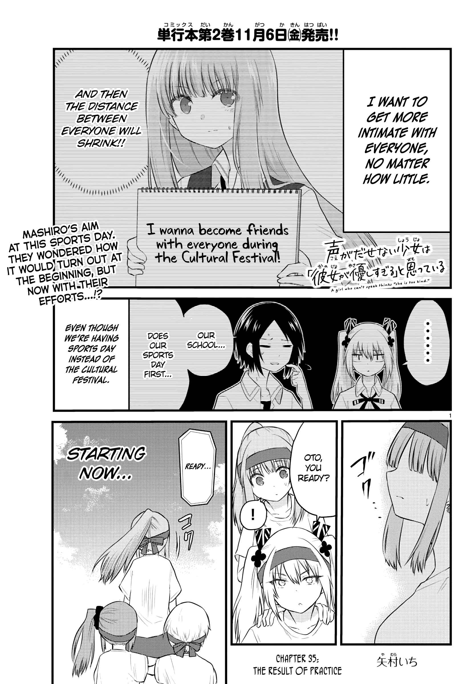 Chapter 35 - Page 1