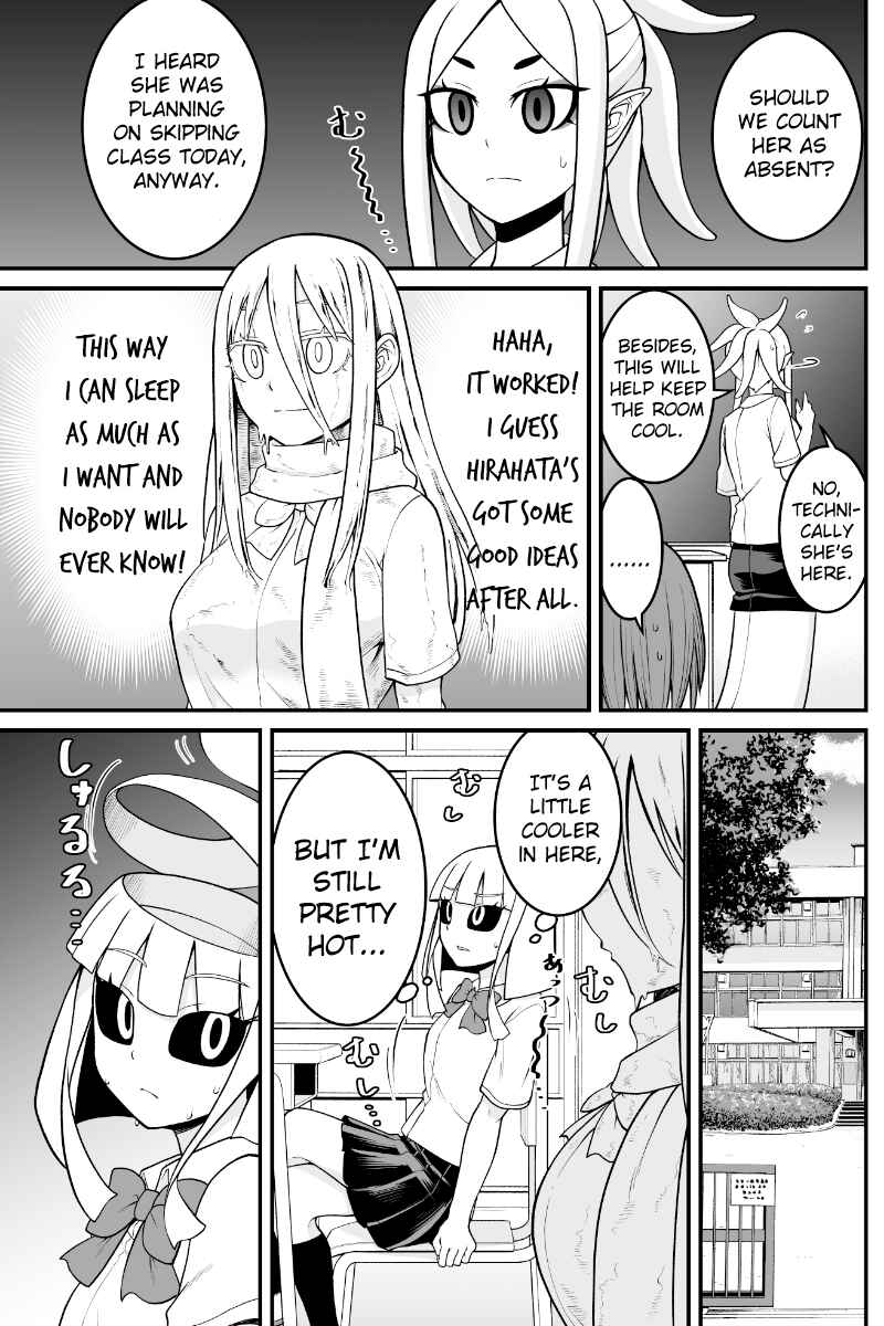 Chapter 47 - Page 3