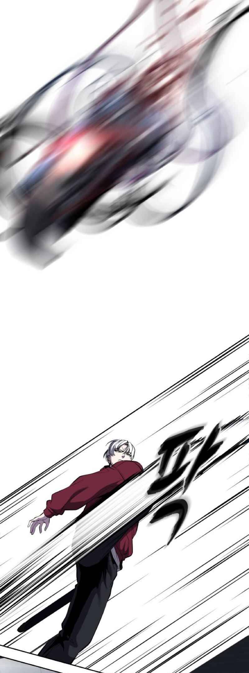 Chapter 314 - Page 32
