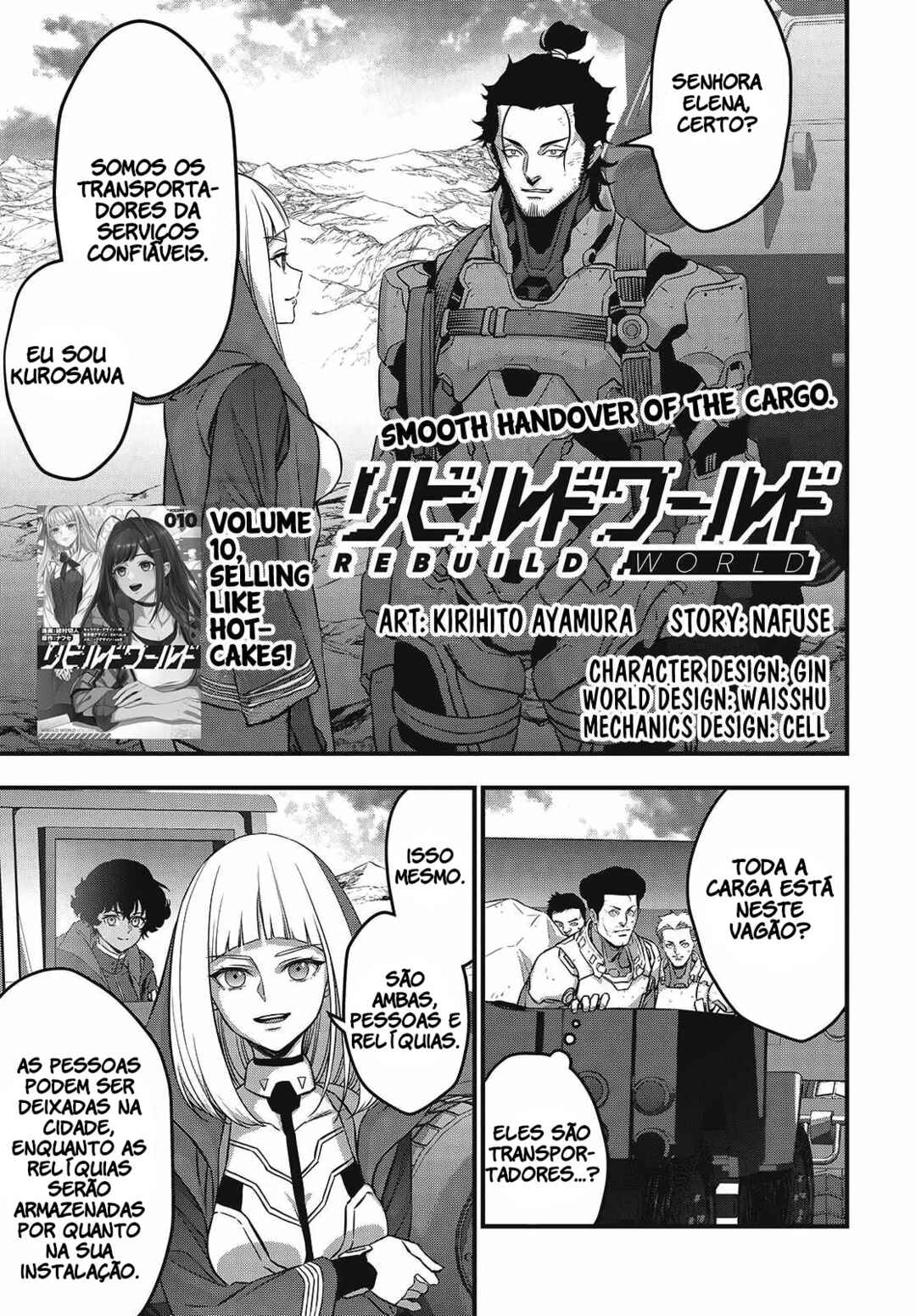 Chapter 57 - Page 1