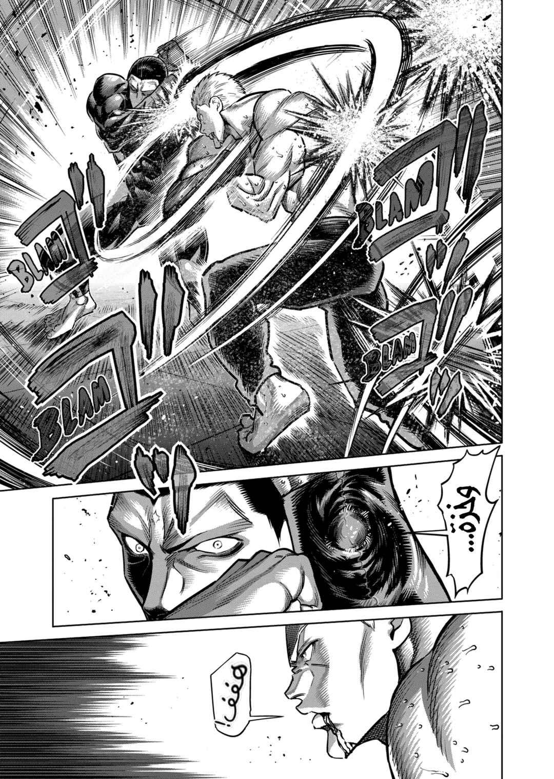 Chapter 279 - Page 6