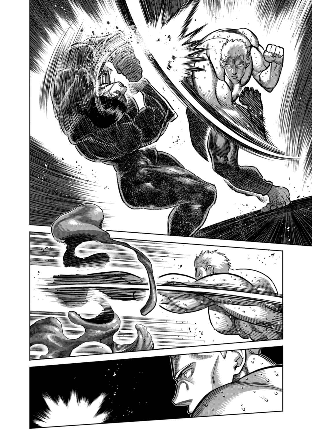 Chapter 279 - Page 7