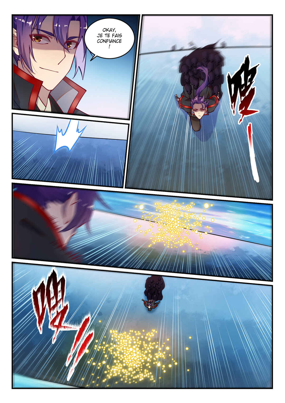 Chapter 618 - Page 11