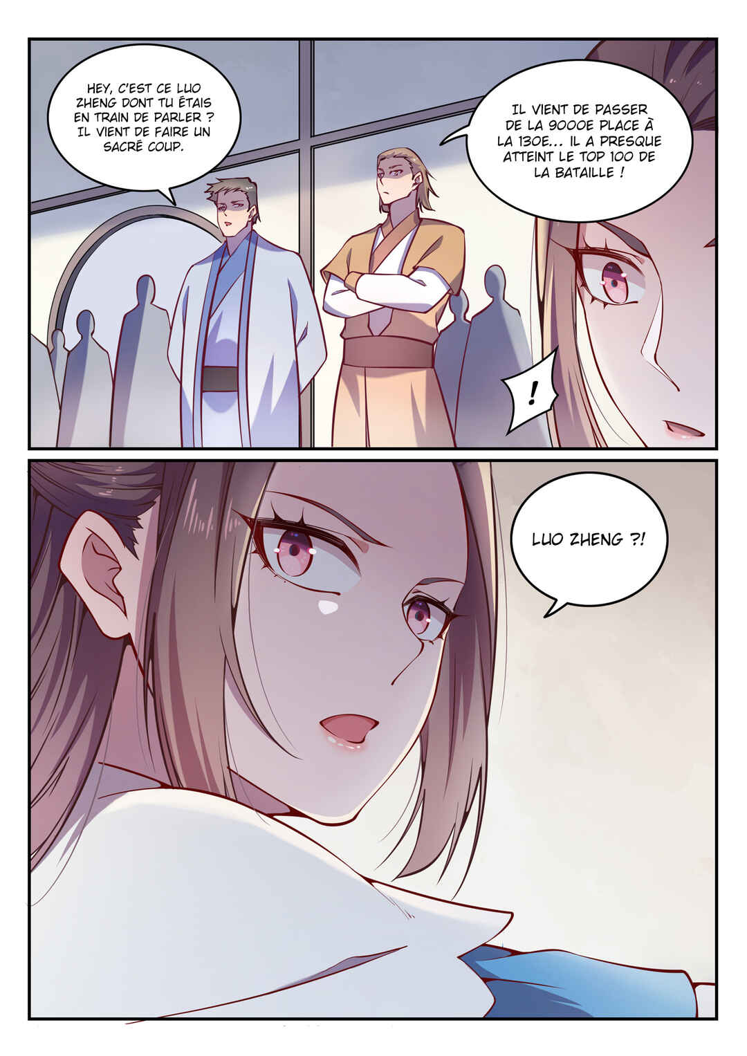 Chapter 618 - Page 17
