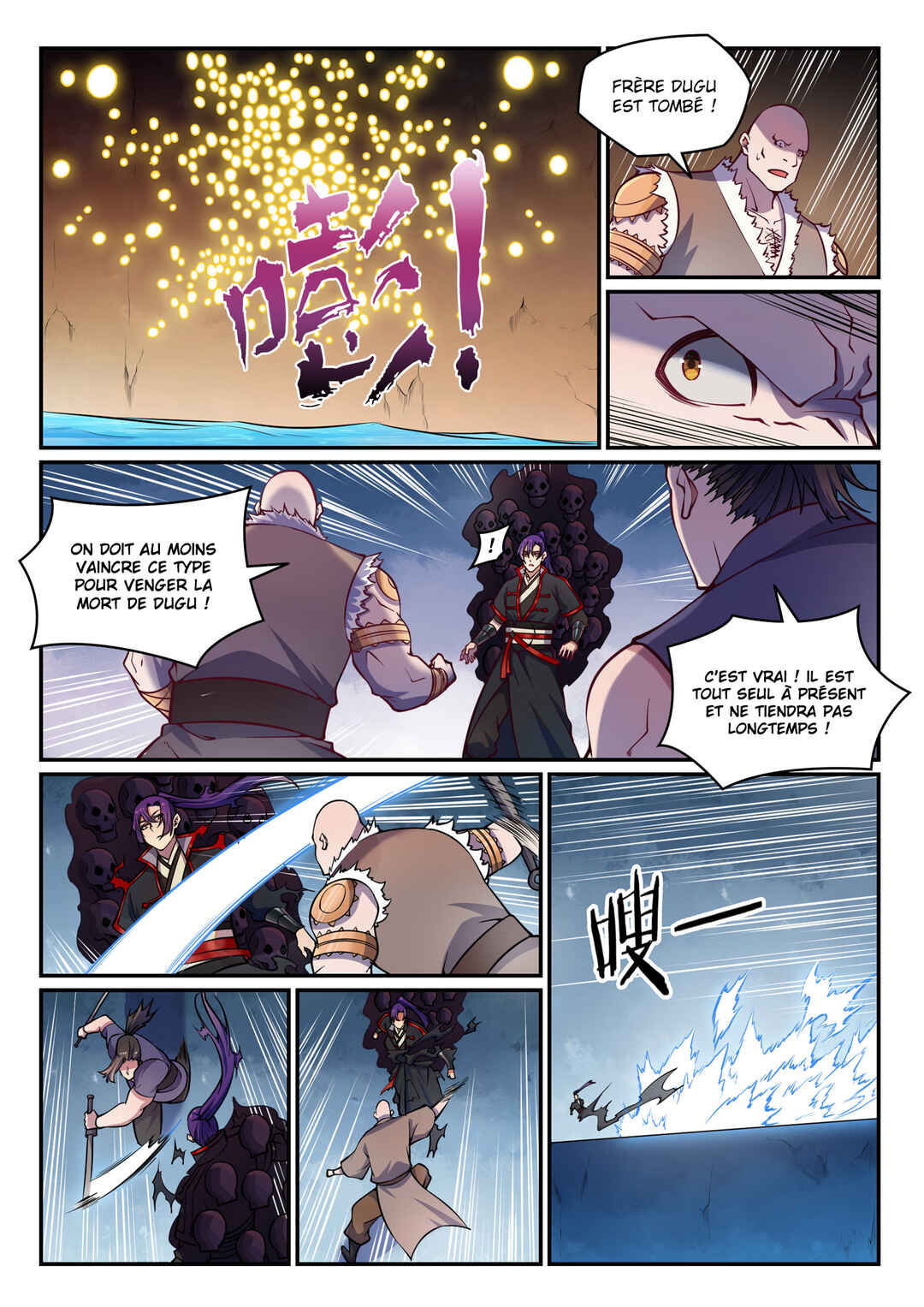 Chapter 618 - Page 6