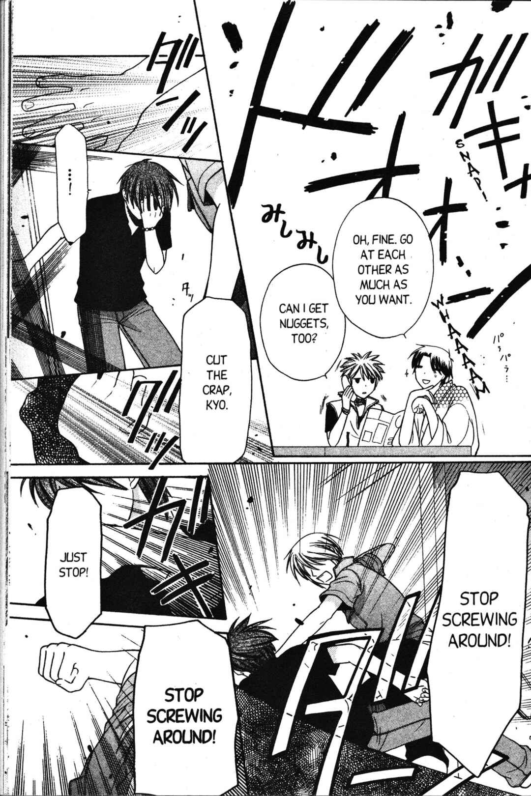 Chapter 123 - Page 21