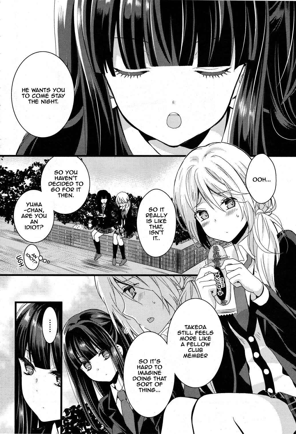 Chapter 2 - Page 8