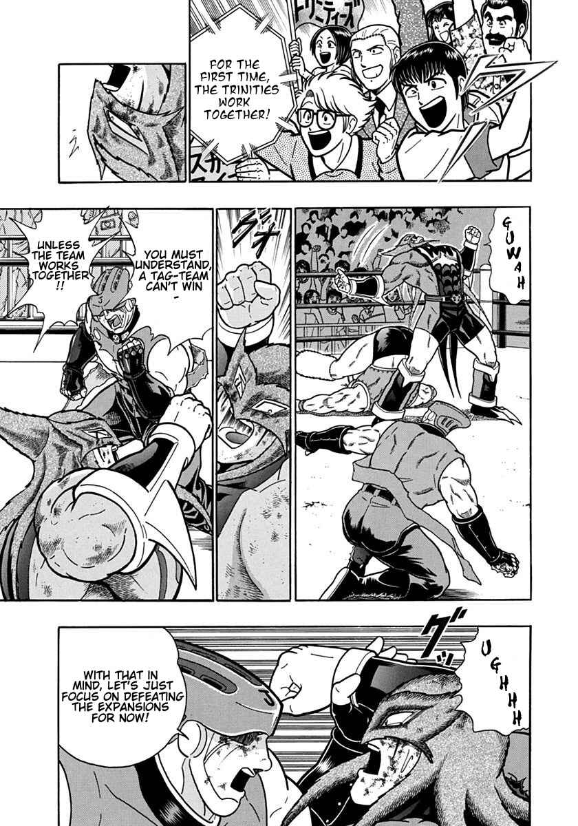 Chapter 105 - Page 19
