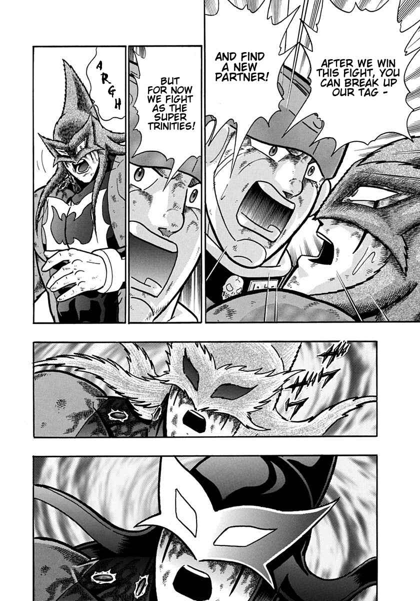 Chapter 105 - Page 20