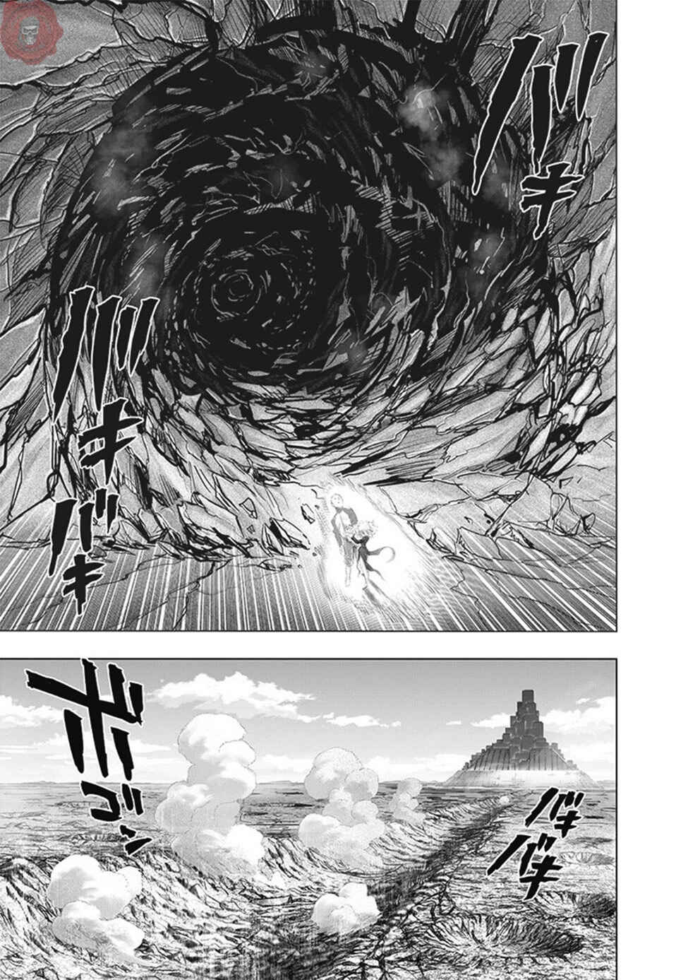 Chapter 183 - Page 12