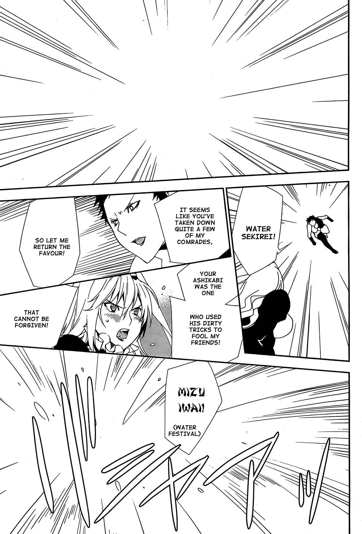 Chapter 126 - Page 12