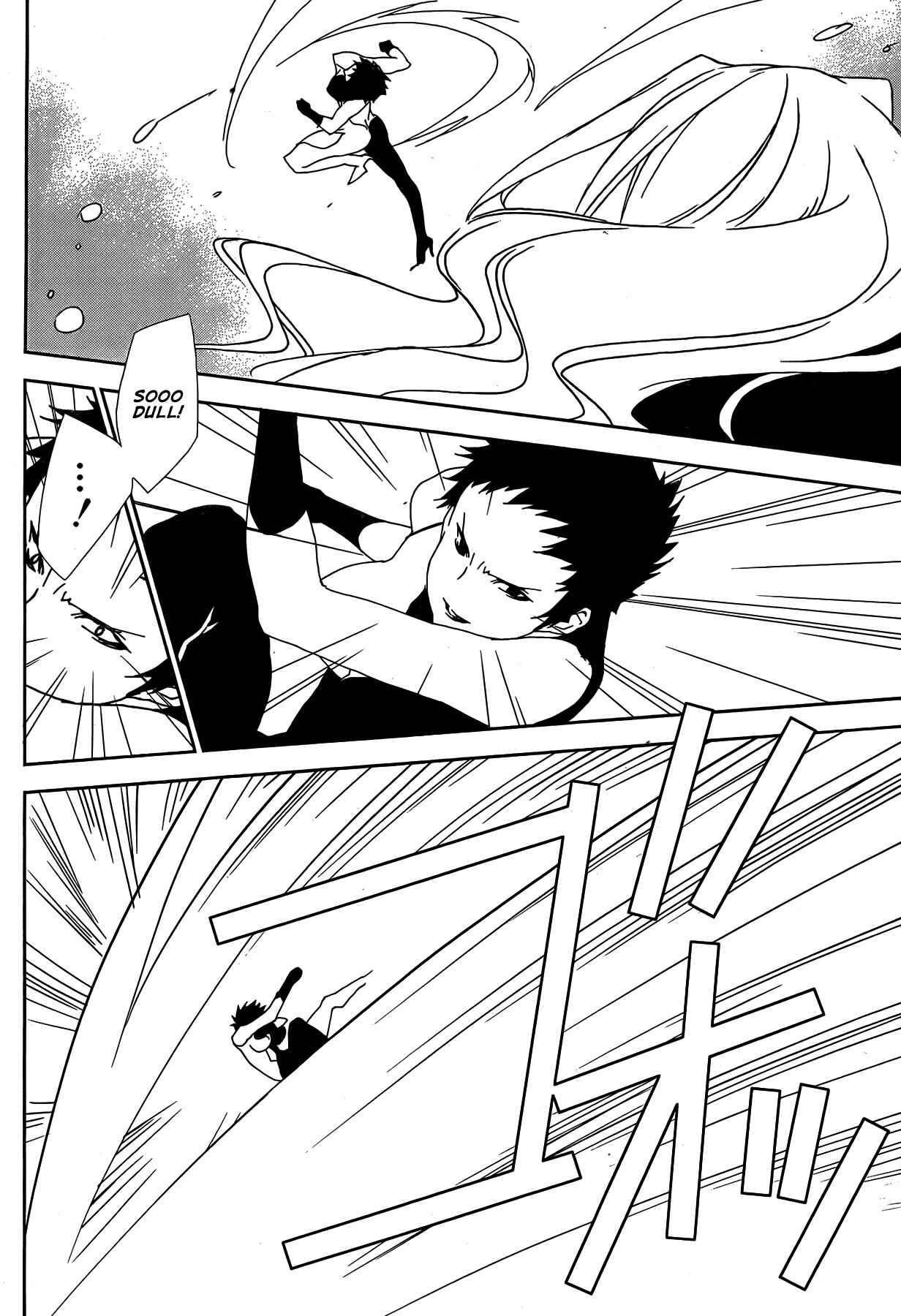 Chapter 126 - Page 13