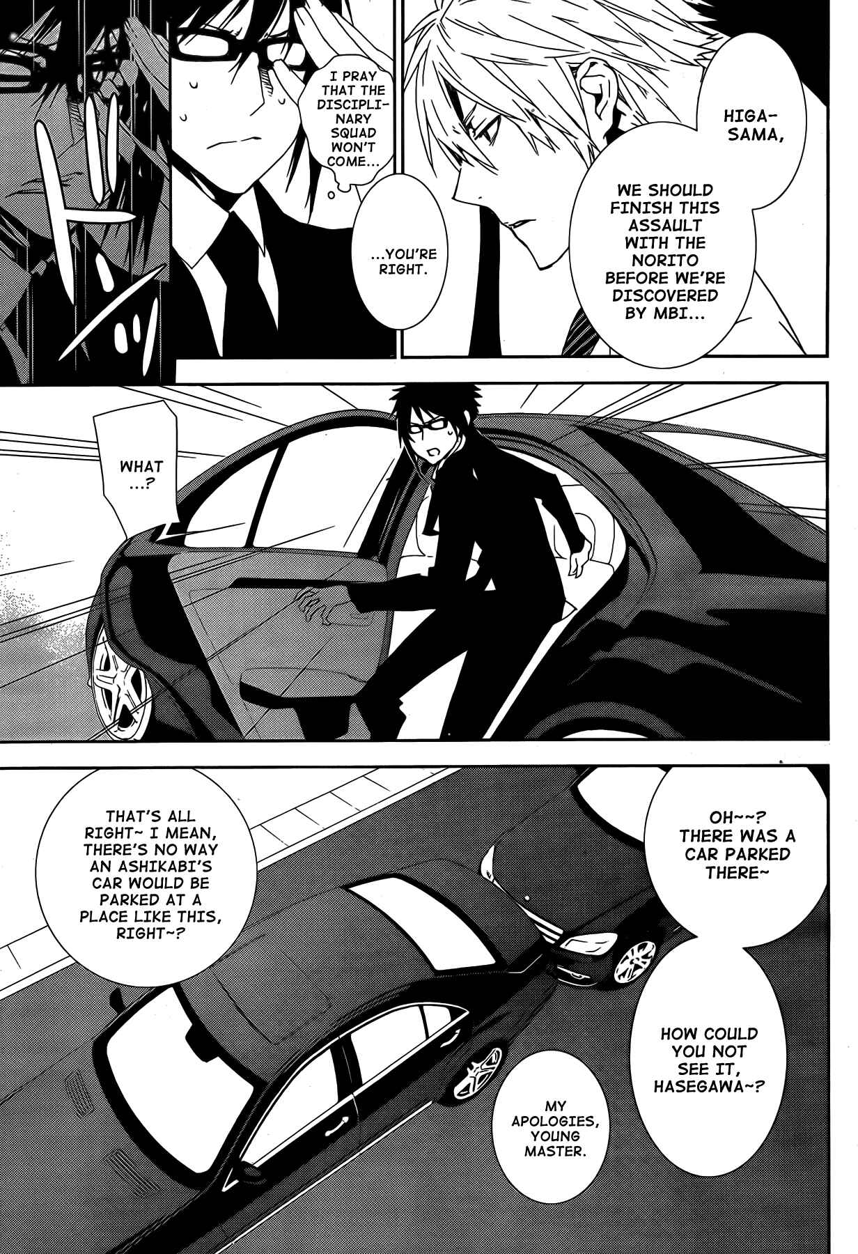 Chapter 126 - Page 16