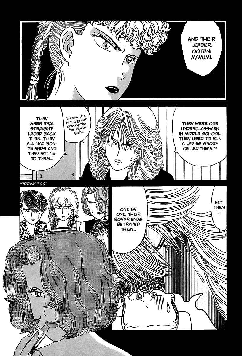Chapter 55 - Page 14