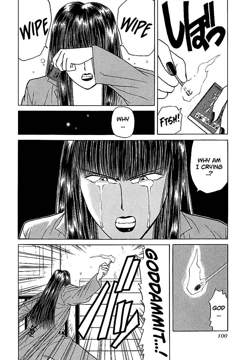 Chapter 55 - Page 21