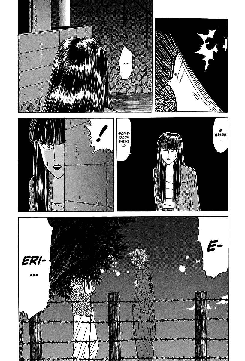 Chapter 55 - Page 22