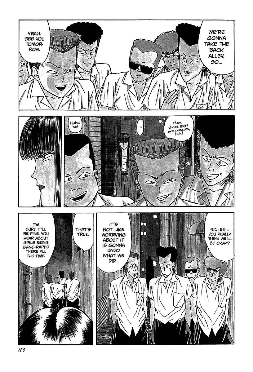 Chapter 55 - Page 4