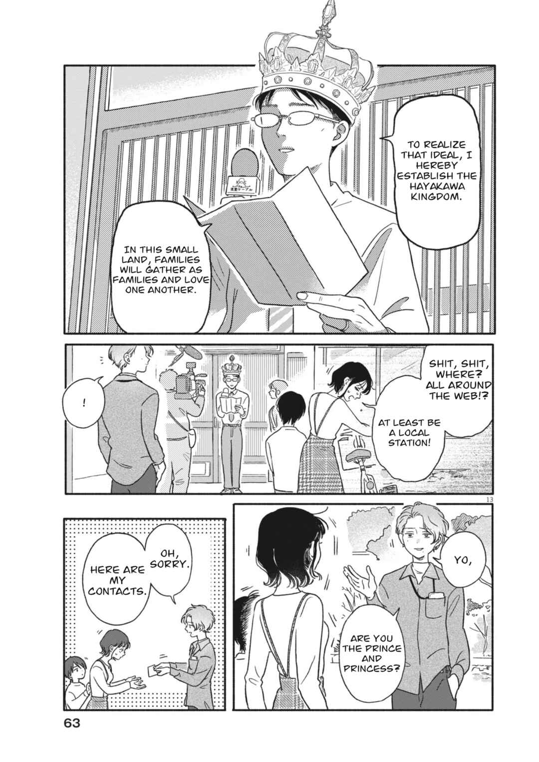 Chapter 2 - Page 13