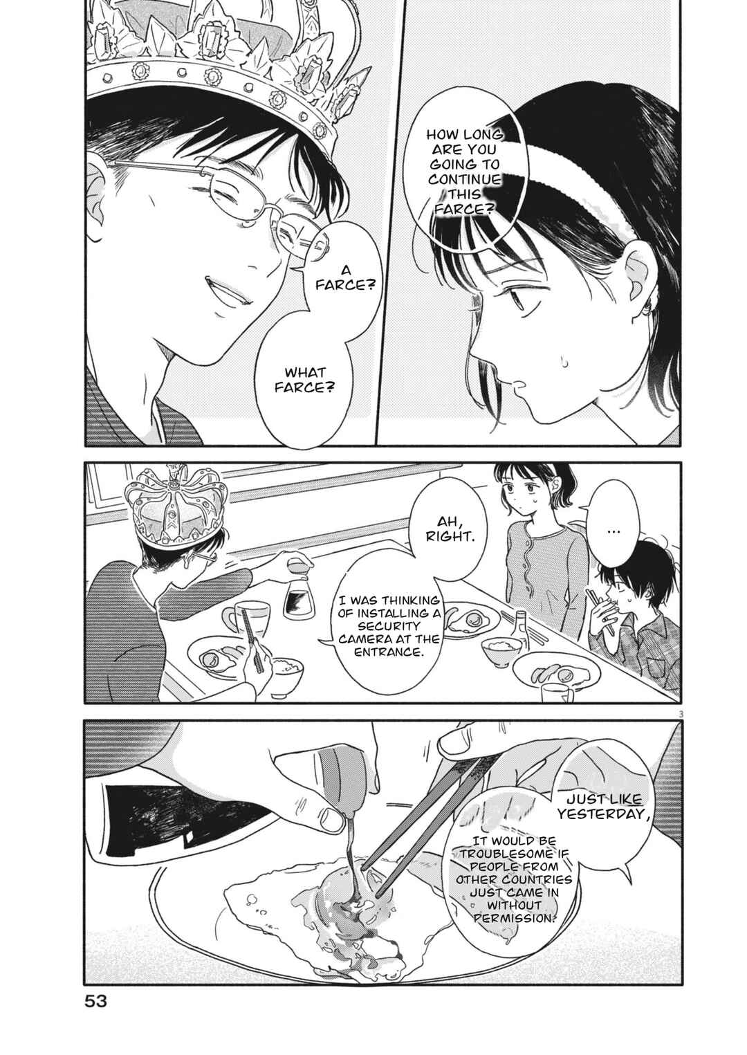 Chapter 2 - Page 3