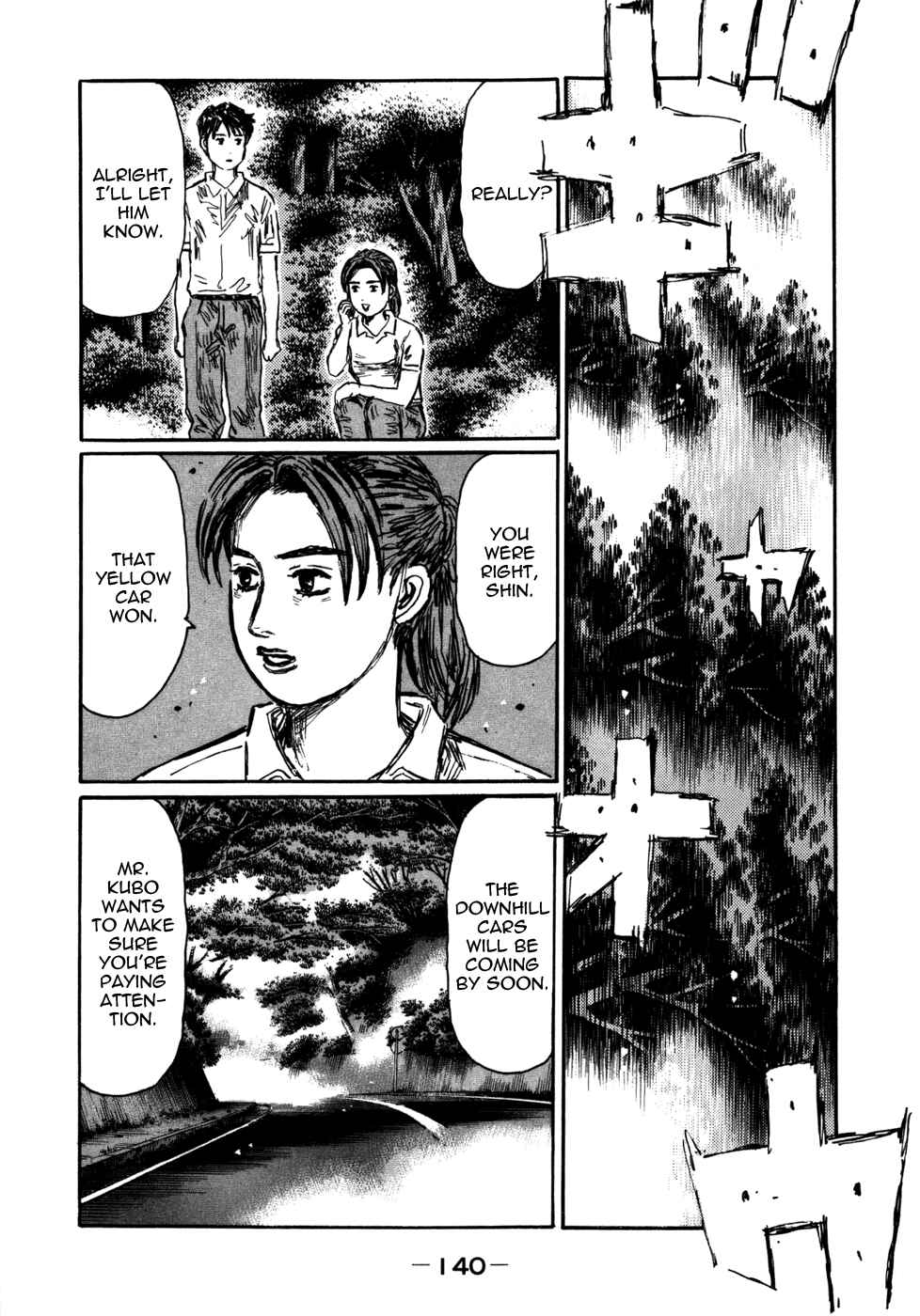 Chapter 571 - Page 3