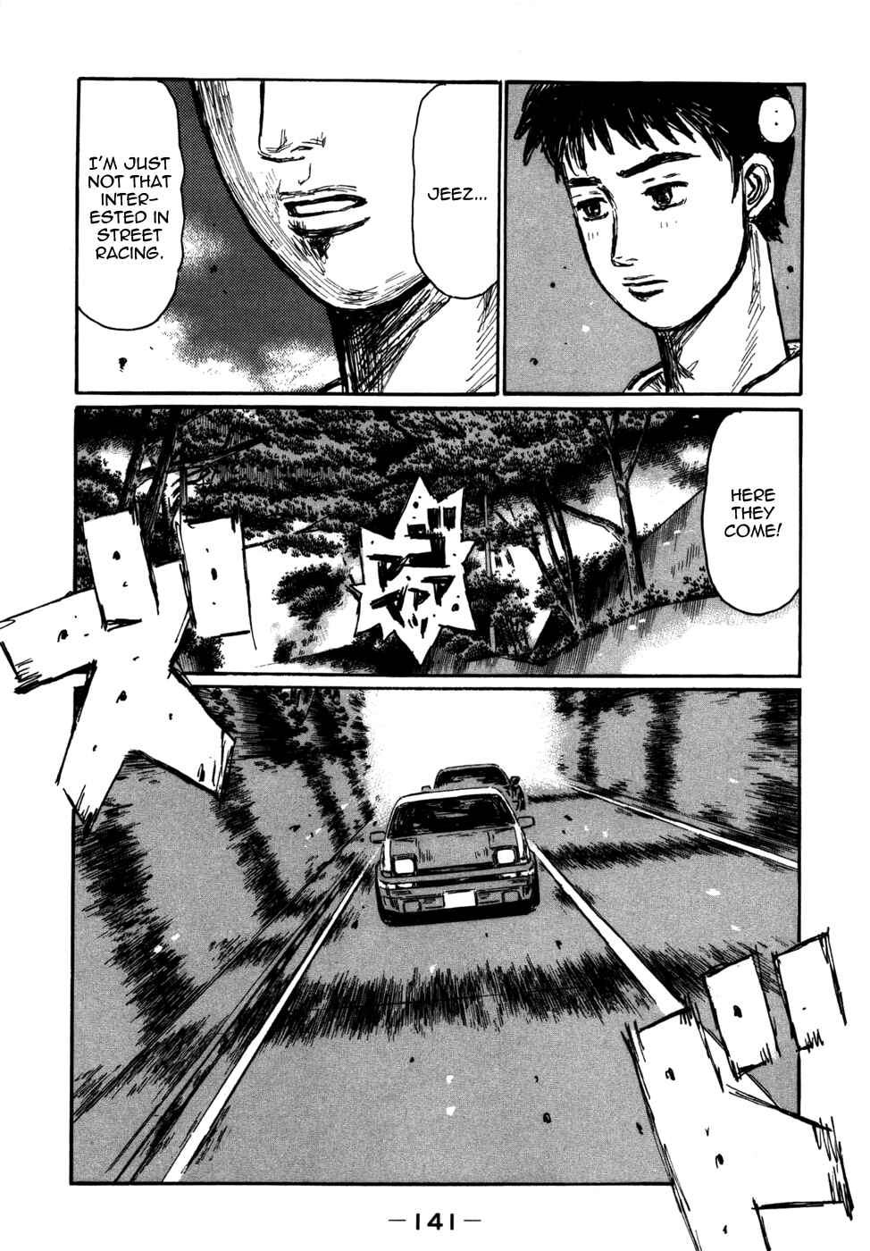 Chapter 571 - Page 4