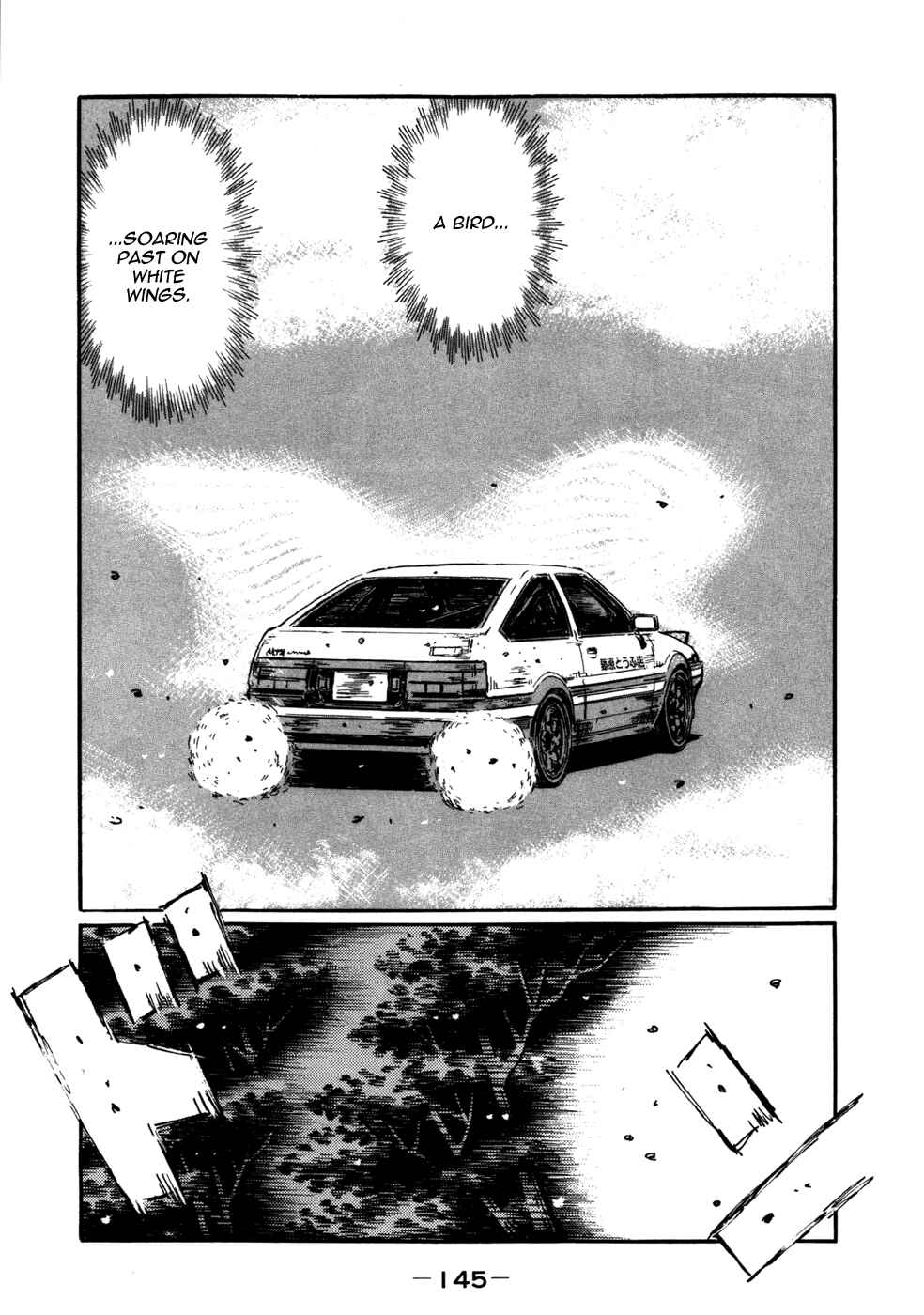 Chapter 571 - Page 8
