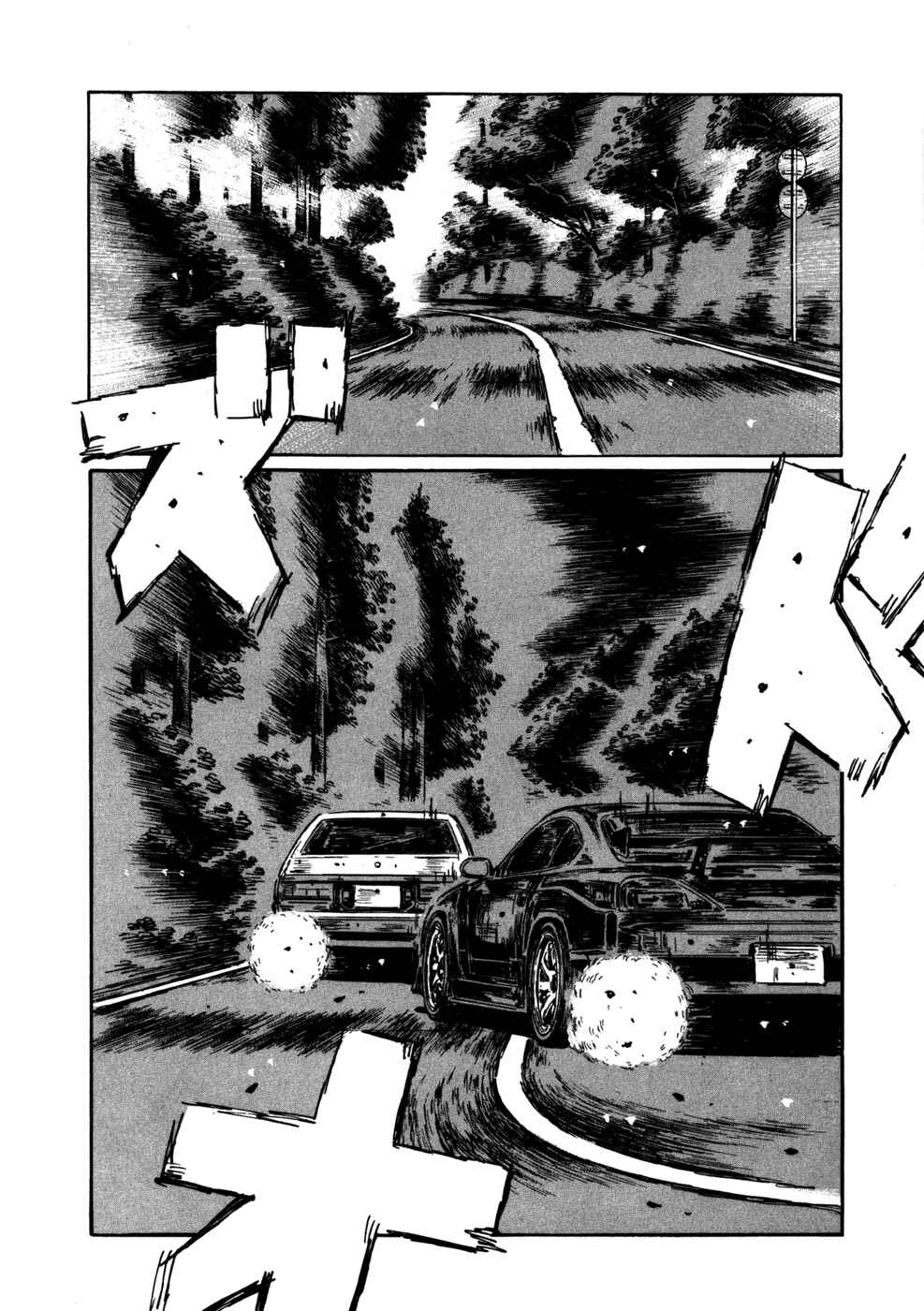 Chapter 571 - Page 9