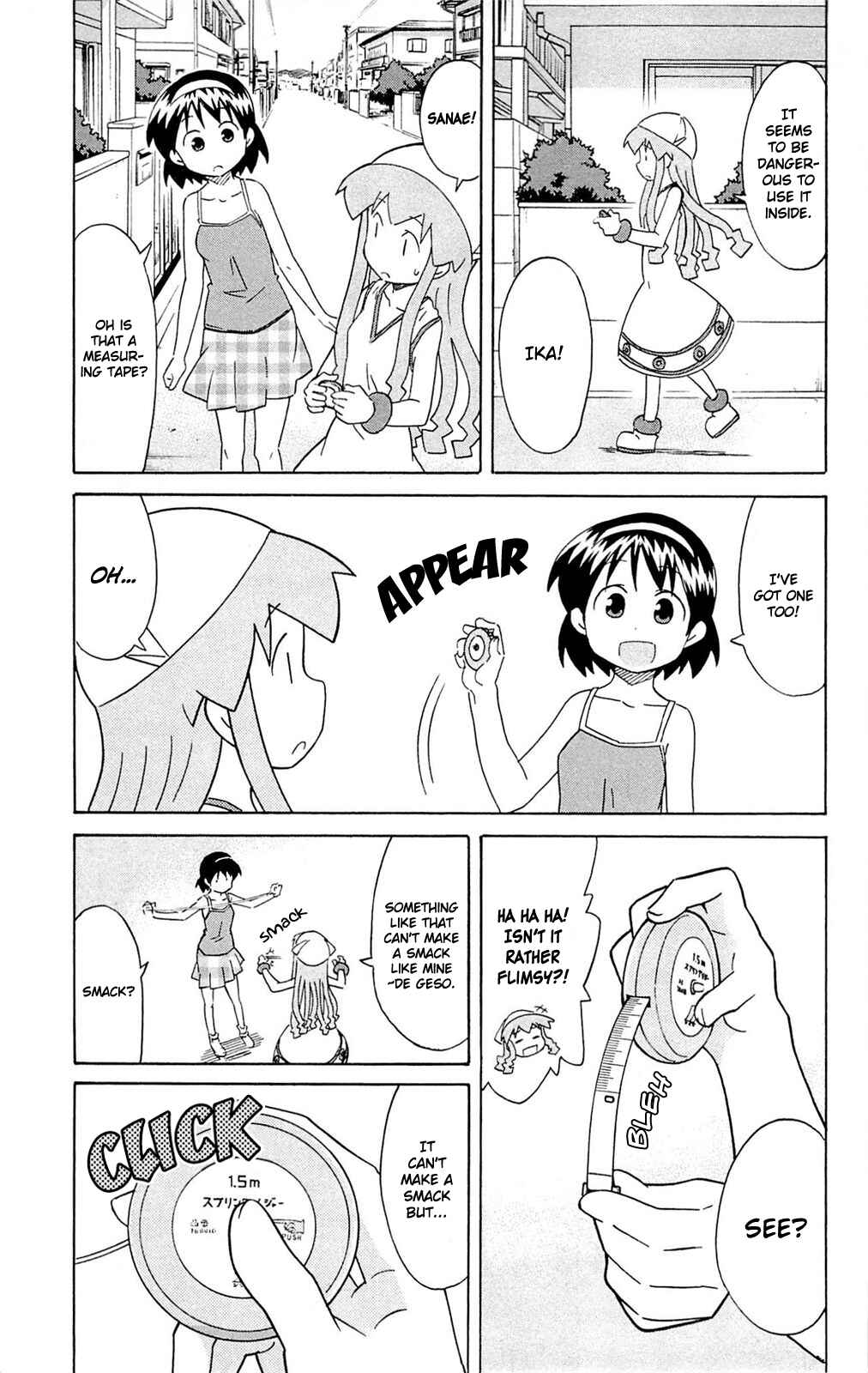 Chapter 296 - Page 5