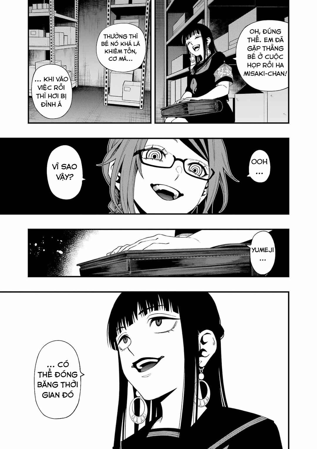 Chapter 100 - Page 15