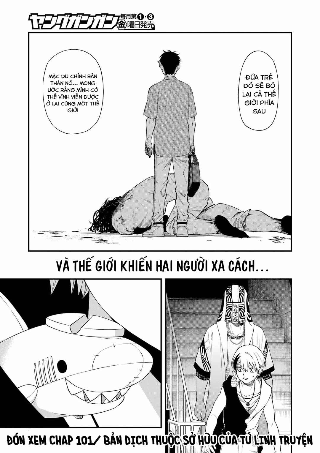 Chapter 100 - Page 19