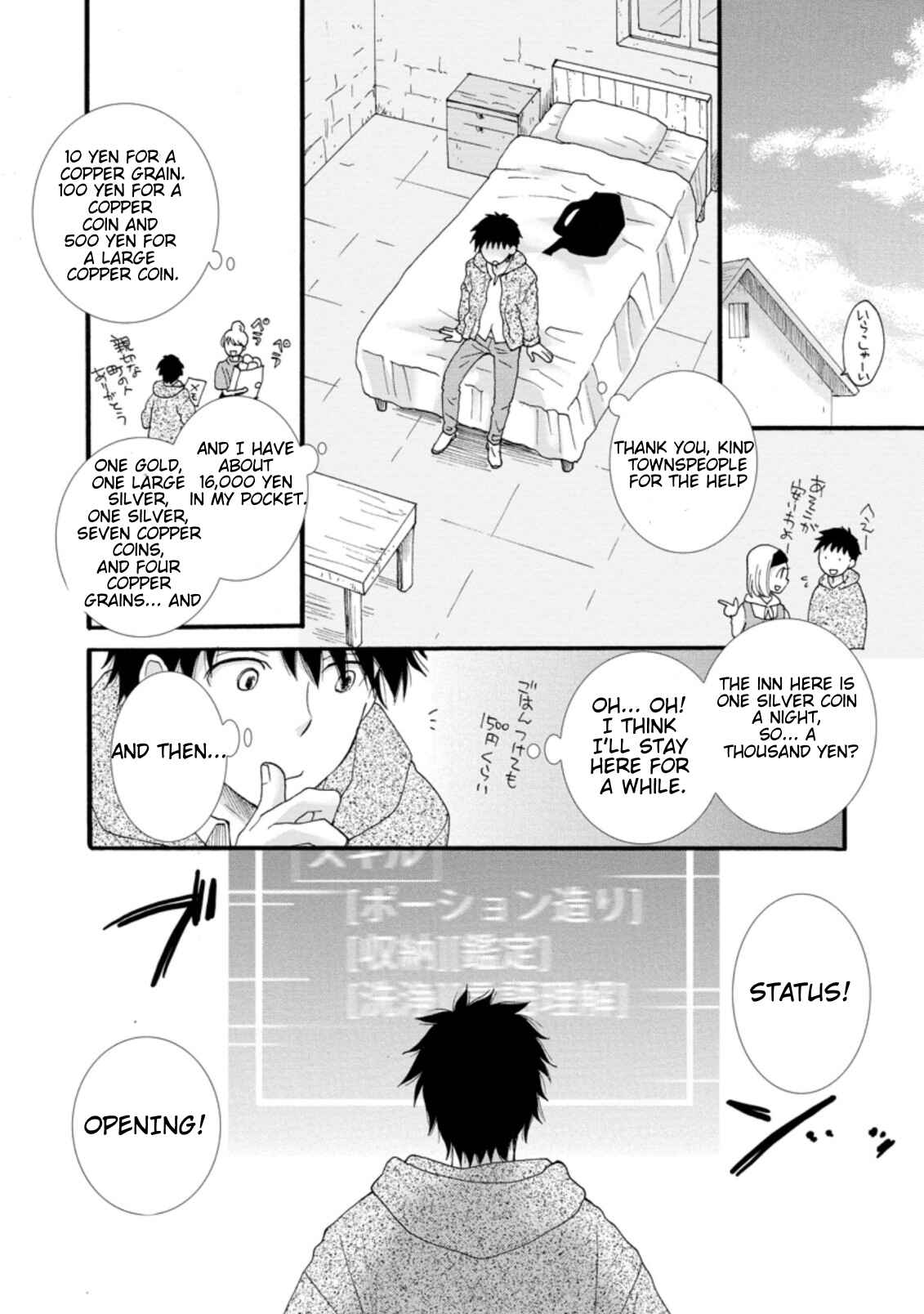 Chapter 1.1 - Page 10