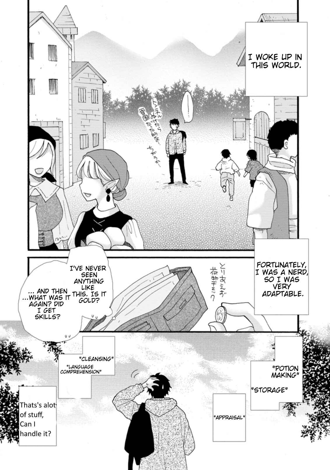 Chapter 1.1 - Page 9
