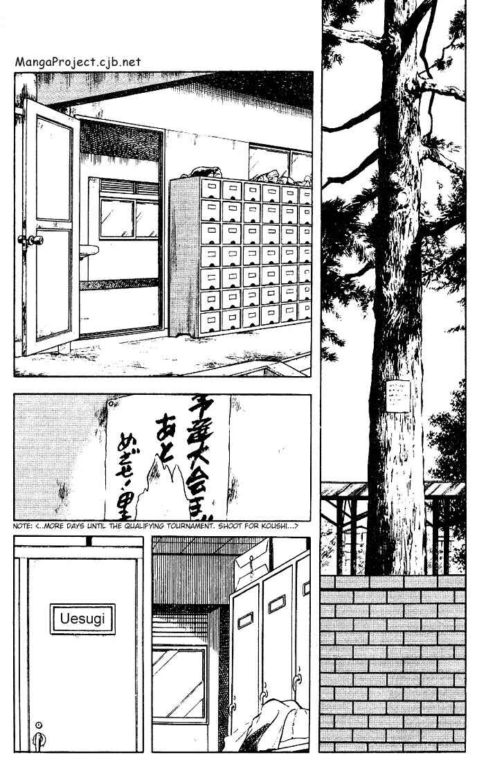 Chapter 70 - Page 4