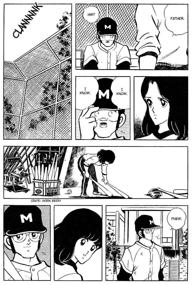 Chapter 70 - Page 7