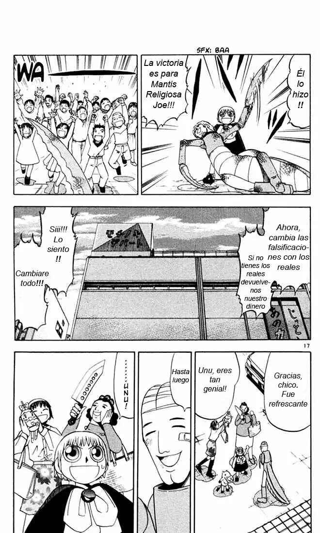 Chapter 79 - Page 17