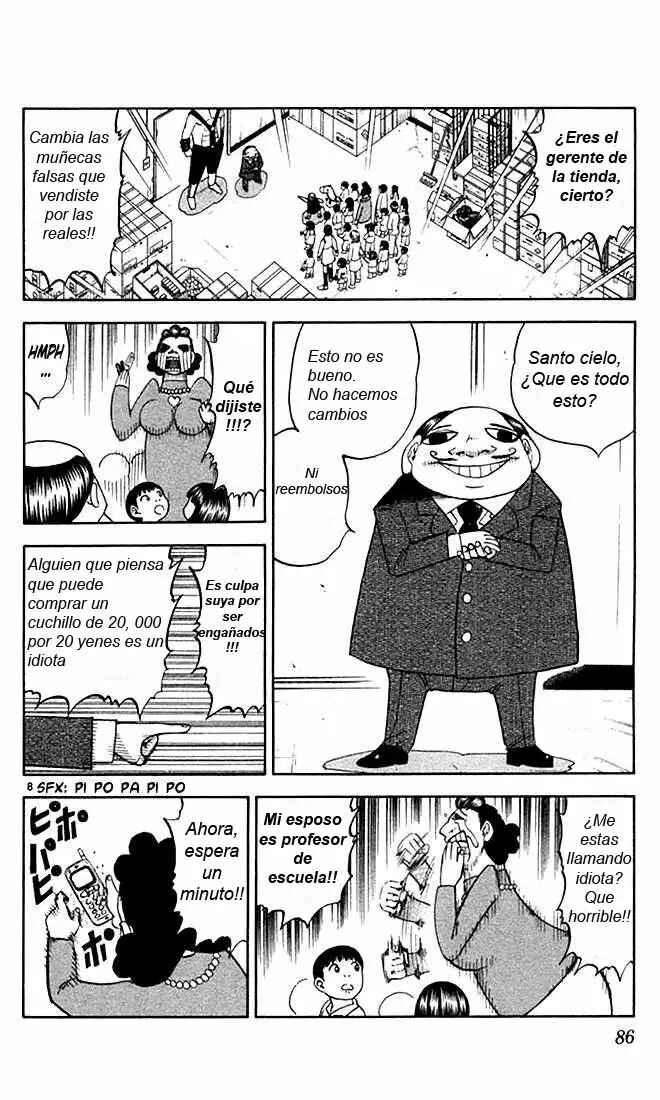 Chapter 79 - Page 8