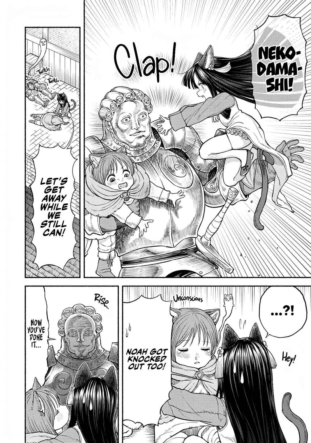 Chapter 24 - Page 3