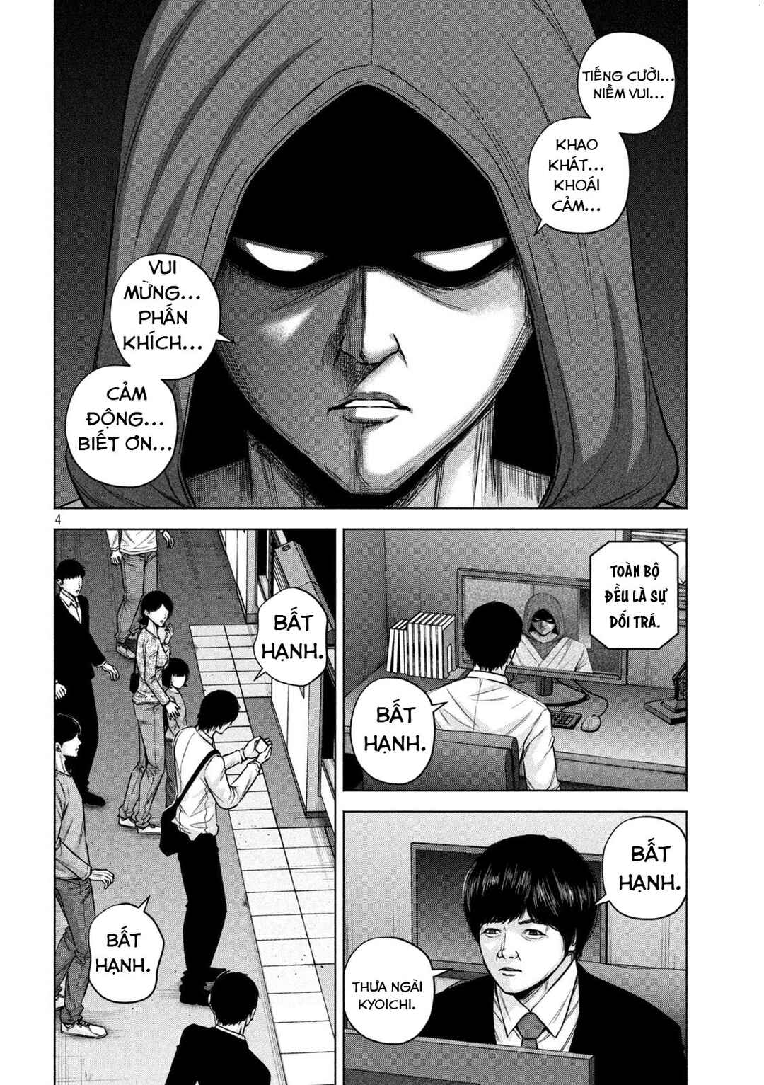 Chapter 63 - Page 5