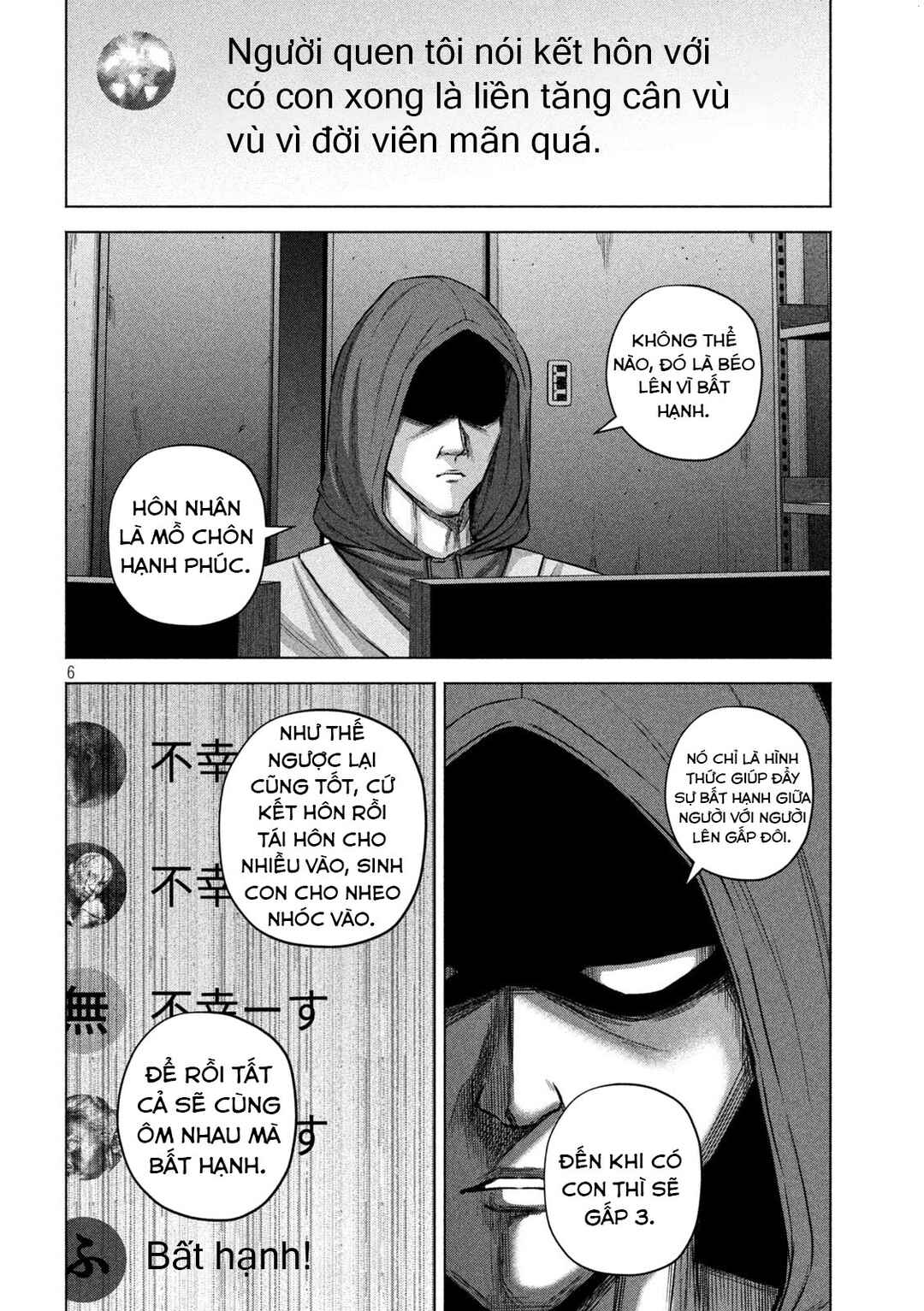 Chapter 63 - Page 7