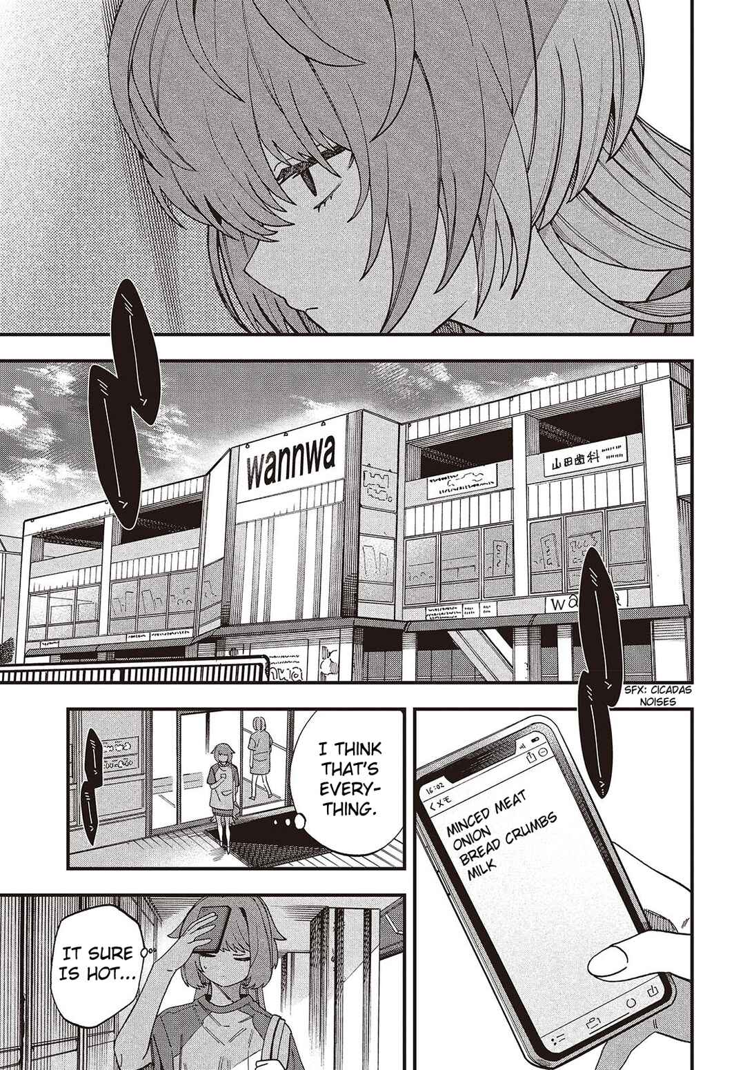 Chapter 3 - Page 7